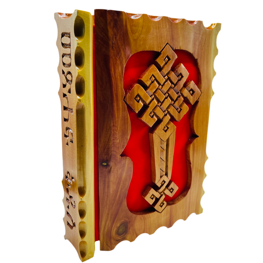 Ethiopian Amharic Bible Orthodox 81 (መጽሐፍ ቅዱስ) - Handmade Carved Wooden Cover