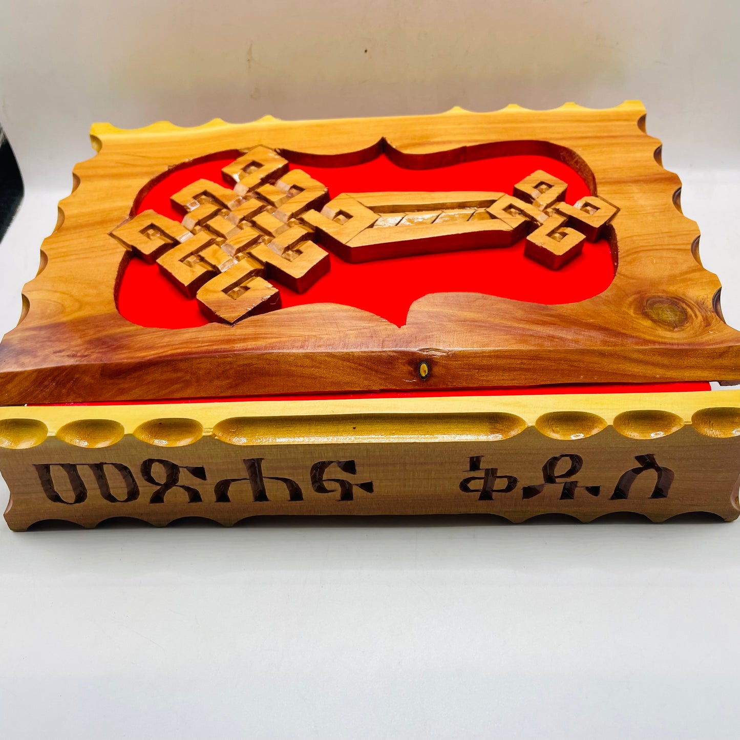 Ethiopian Amharic Bible Orthodox 81( መጽሐፍ ቅዱስ) covered by Handmade Carved wooden