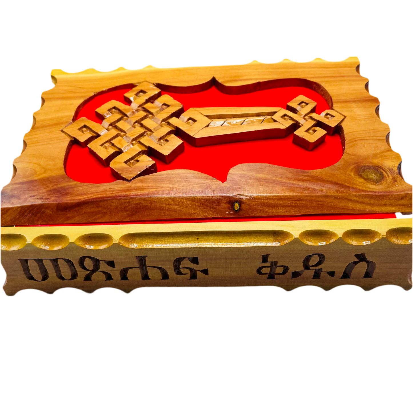 Ethiopian Amharic Bible Orthodox 81 (መጽሐፍ ቅዱስ) - Handmade Carved Wooden Cover